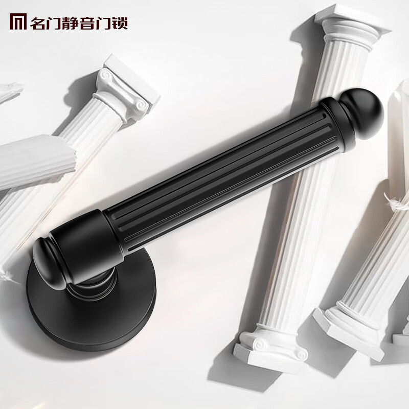 名门静音法式门锁室内卧室房门锁实木门分体锁具金色黑色门把手 - 图3