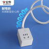 Bull power extension cord electric vehicle short-line socket