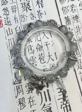 云之羽为衫同款衍生印象手链女ins小众设计高颜值百搭闺蜜手串