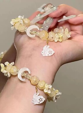桂兔望月~桂花飘香兔子串珠手链女2025新中式小众学生党手饰