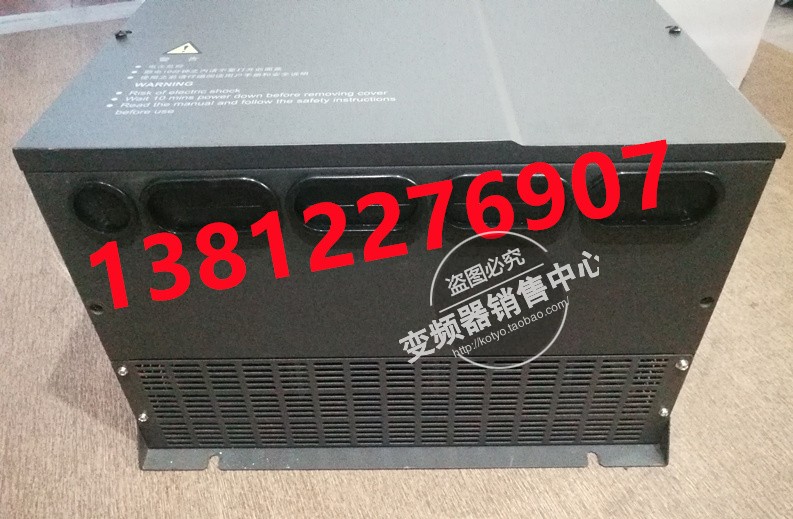 95新 汇川变频器MD380系列MD380T90G 380V 90KW INOVANCE - 图0