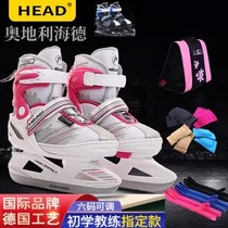 Heide Head Children Ice-Knife Shoes Adjustable Ice-Knife Men And Women Beginner Warm Ice Hockey Knife Figure Real Ice Skating Shoes