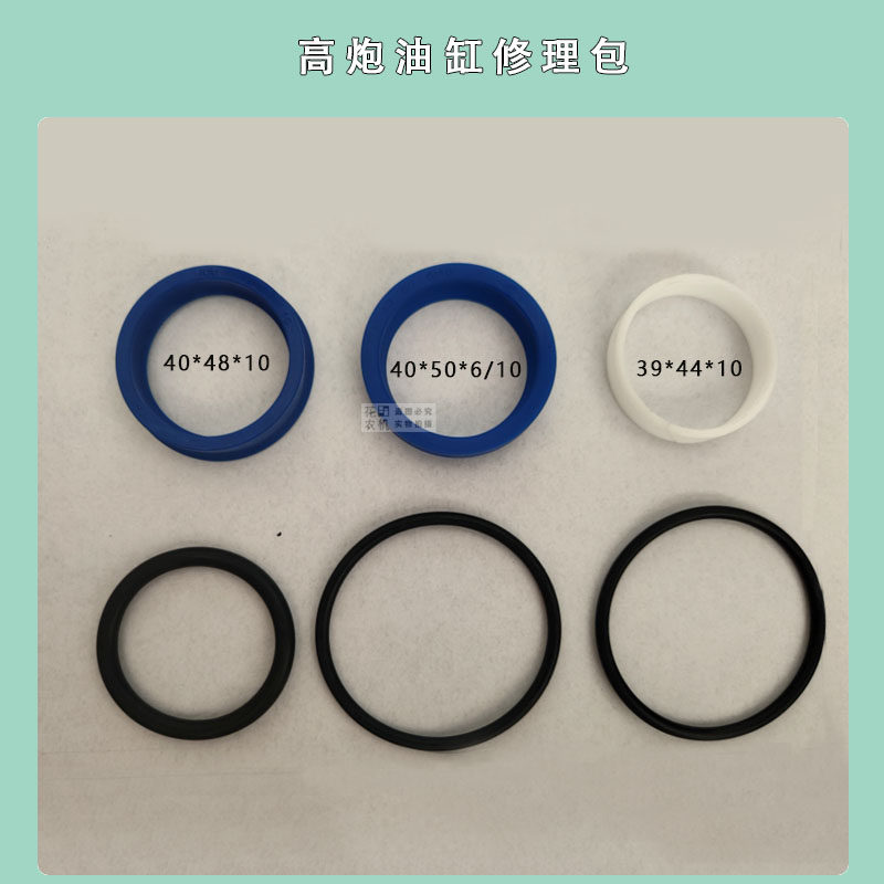 沃得锐龙收割机割台升降油缸修理包拨禾轮油缸油封密封圈密封垫,淘宝优惠券,粉丝福利购,淘宝优惠卷