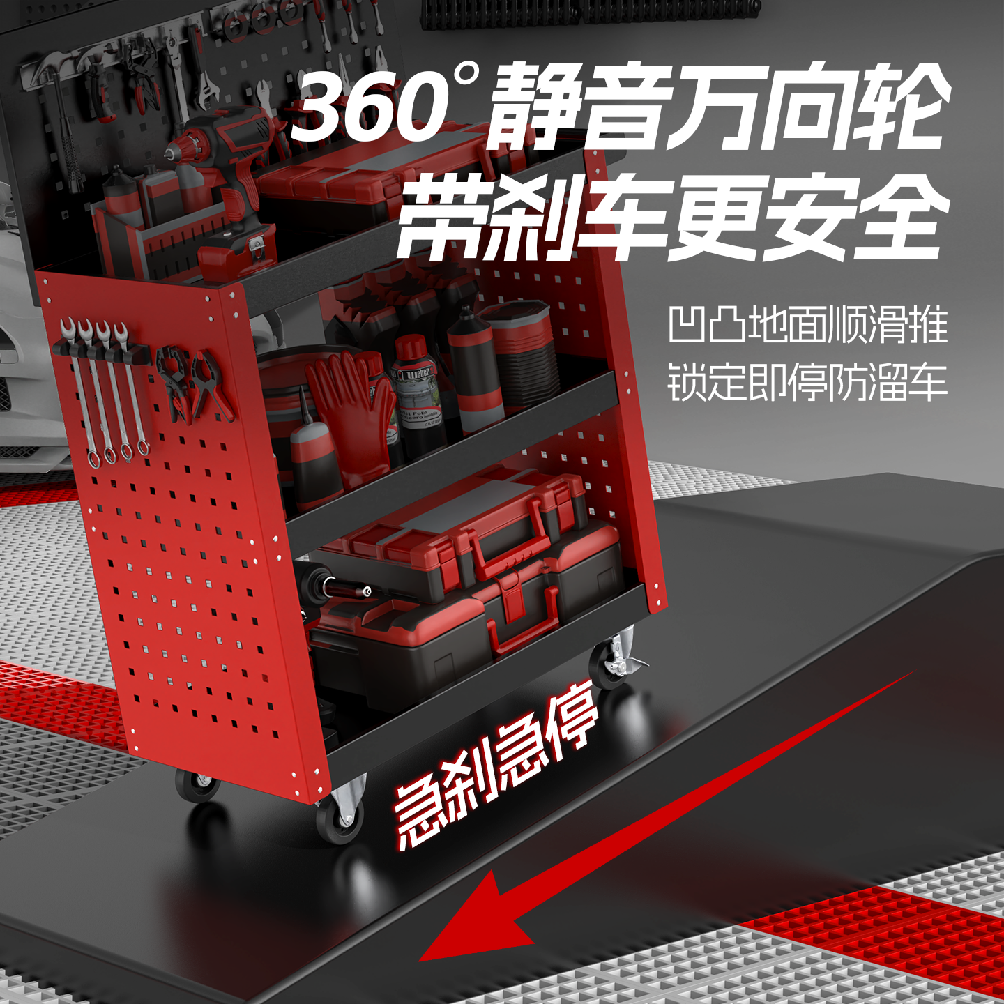 旺邦抽屉式车间汽修车移动零件车多功能手推车维修工具车收纳架子