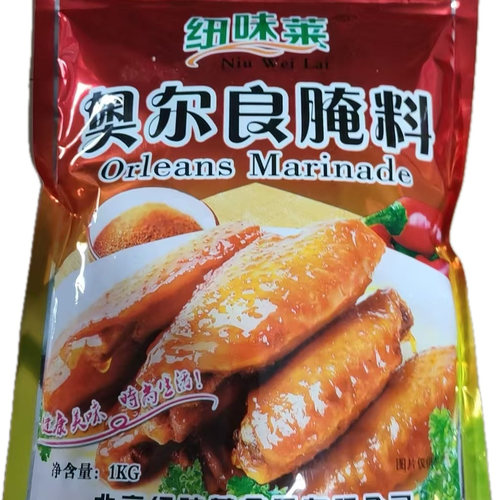 纽味莱 新奥尔良烤鸡翅腌料1kg 微辣烤肉烤翅料 烧烤调料 - 图1