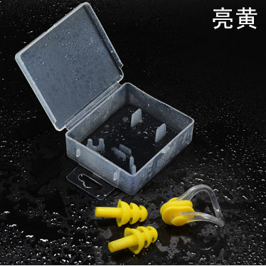 鼻夹套装舒适盒装防呛水耳朵进水柔软耳塞多色男女通用潜水装备 - 图0