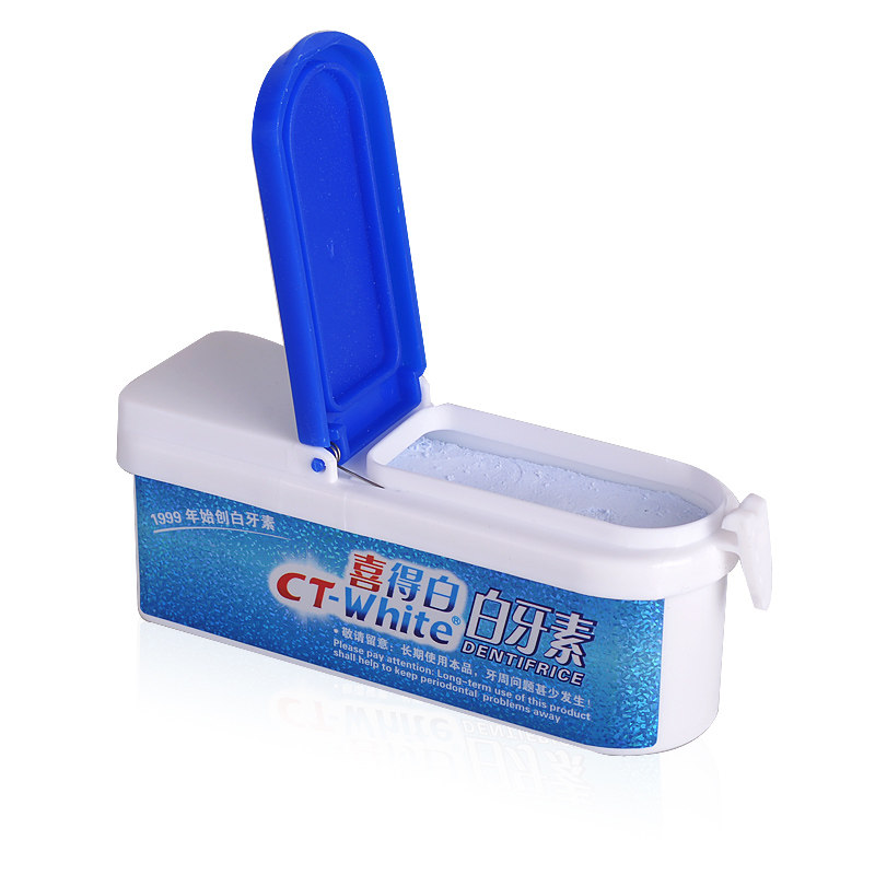 喜得白白牙素三色套装去烟渍咖啡渍 喜得护牙素