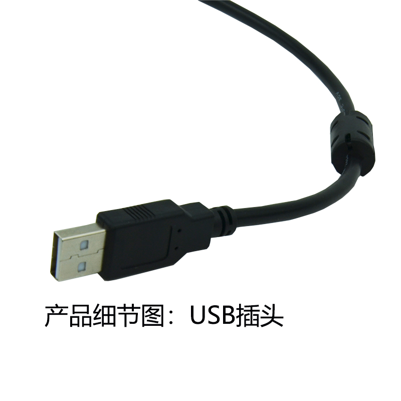 适用西门子S7-200 PLC编程电缆线 通讯下载线 传输数据线 USB-PPI - 图3