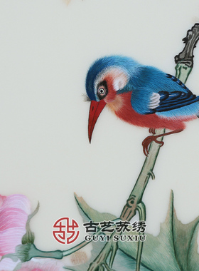 古艺苏绣精品芙蓉花鸟高端礼品