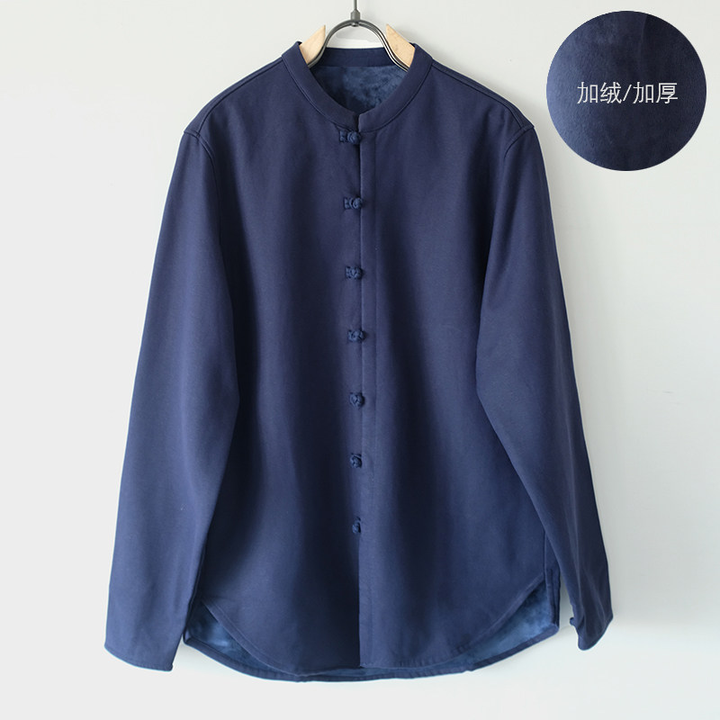 秋冬棉麻男休闲加绒加厚盘扣唐装衬衫青年潮流中式长袖立领衬衣,淘宝优惠券,粉丝福利购,淘宝优惠卷