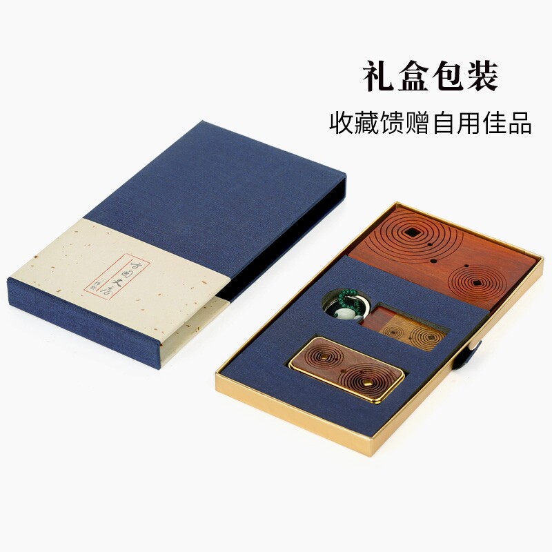 红木桌上方圆创意商务实木质名片盒 isocool名片盒