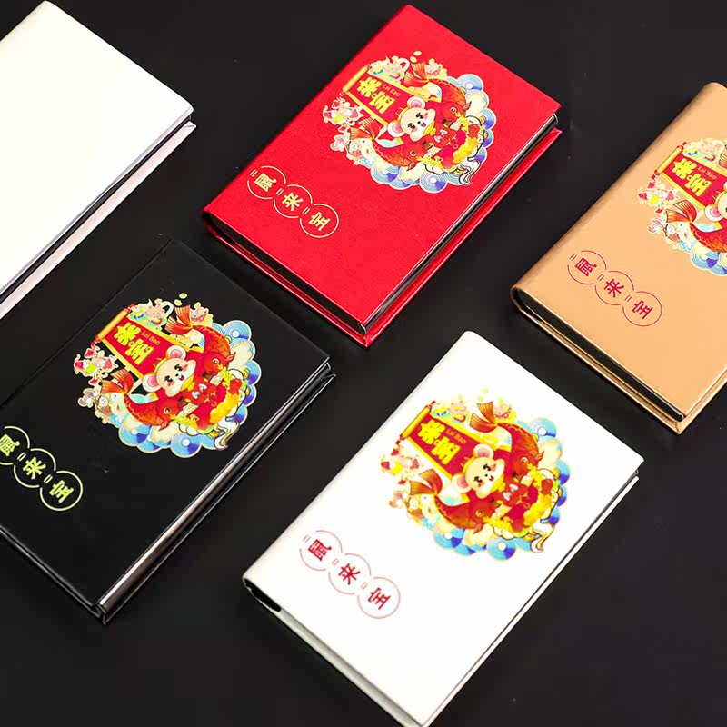鼠来宝系列金属套装礼盒创意名片夹 isocool名片盒