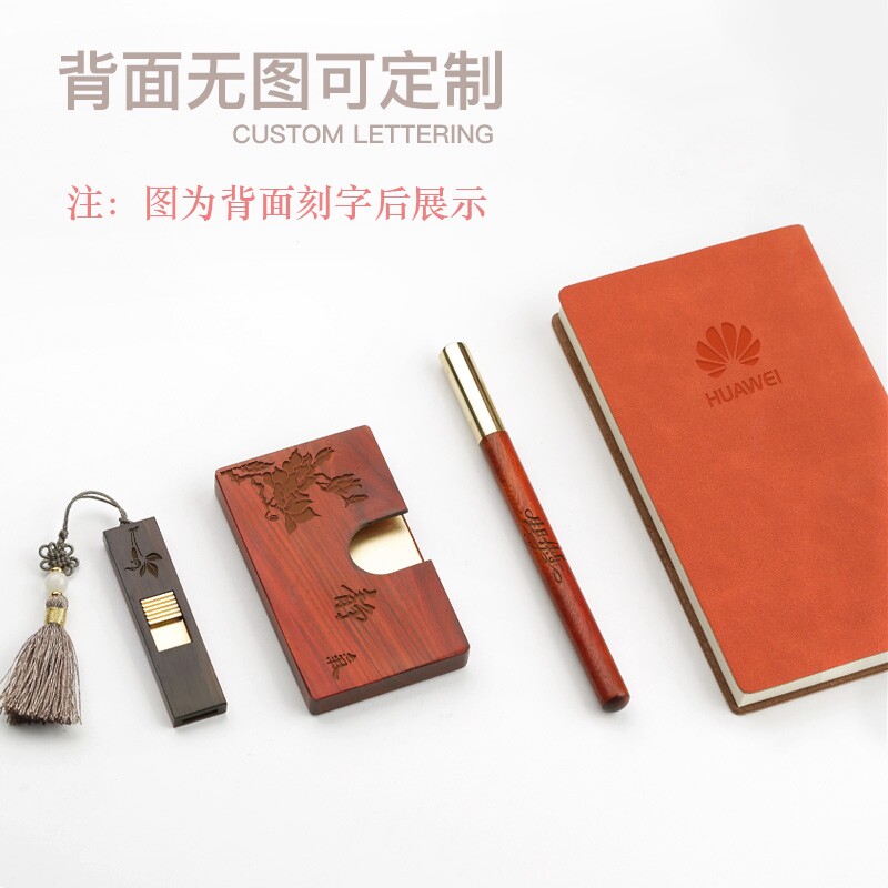 商务女式简约签字笔u盘金属记事本 isocool名片盒