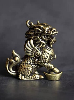 创意复古把玩件纯黄铜麒麟仿古办公桌面茶桌家居小摆件一对小号