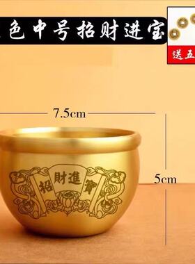 创意黄铜招财百福米缸摆件