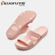 Internet celebrity Luofu fashionable and versatile non-slip I-shaped sandals