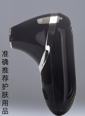 高清皮肤分析皮肤检测仪科技测肤