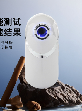 接手机平板便携式面部皮肤检测仪