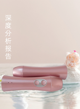 日本检测仪专业智尚合美智能分析