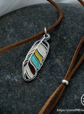 羽毛独立风原创手工纯银饰品吊坠