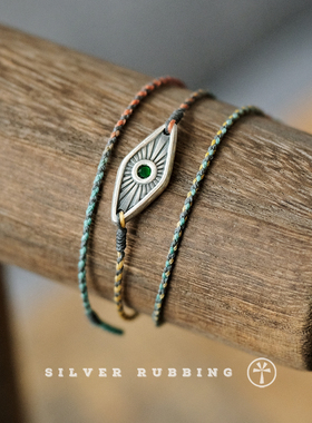 小众复古纯银珐琅手编蜡绳项链