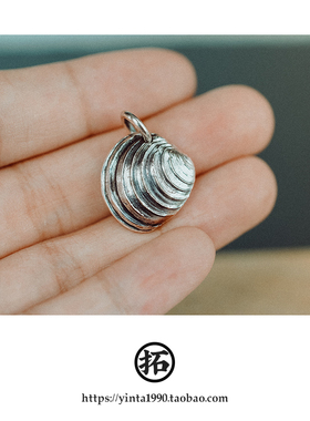 贝壳独立风原创手工纯银饰品吊坠