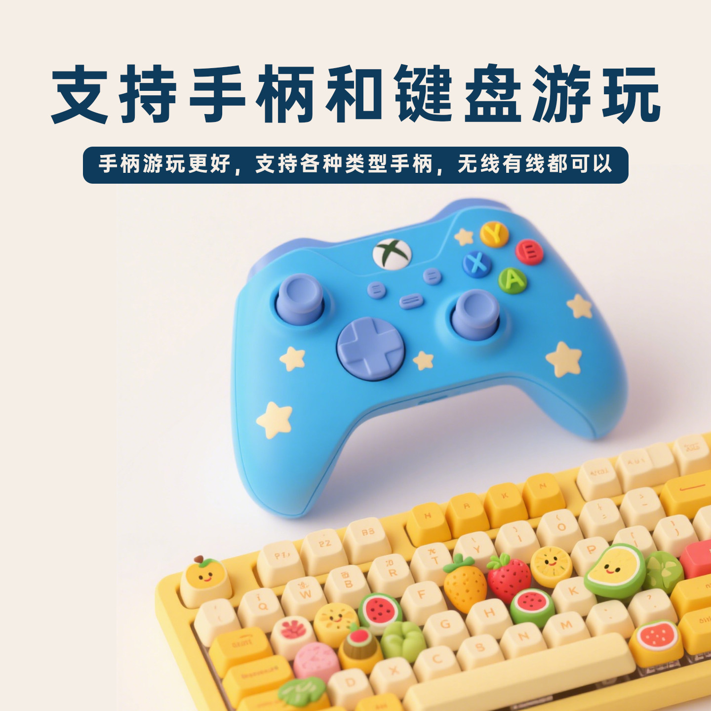 图4