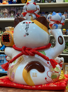 金石工坊超特大号诸愿成就招财猫
