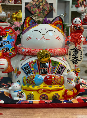 福缘猫特大号招财猫陶瓷摆件家用