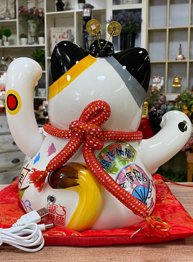 八方进财摇手招财猫开业创意礼品