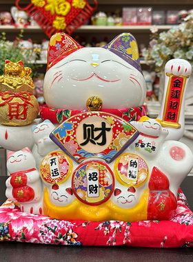 生意兴隆招财猫特大号电动摇手