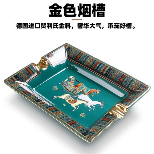 雪茄烟灰缸时尚家用精美陶瓷雪茄烟灰缸大口径烟槽雪茄专用灭烟器 - 图1