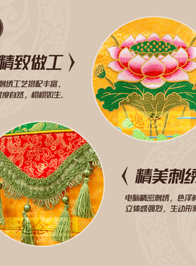精品莲花宝盖华盖佛顶神像帽刺绣龙凤宝盖佛堂幢幡宝盖定制