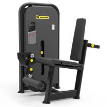 Huixiang 6104 Commercial Sitting Leg Front Kico Leg Muscles Strength Training Thighs Stretching Fitness Equipment