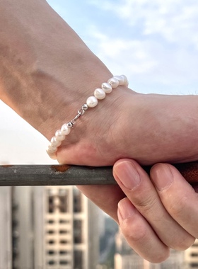 迷你珍珠手链巴洛克通用