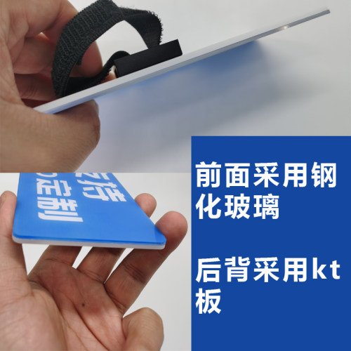 台标logo定制话筒套电视台直播麦克风牌定做麦牌长版麦标采访话筒 - 图1