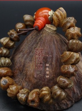 菩提子天然男性佛珠手链