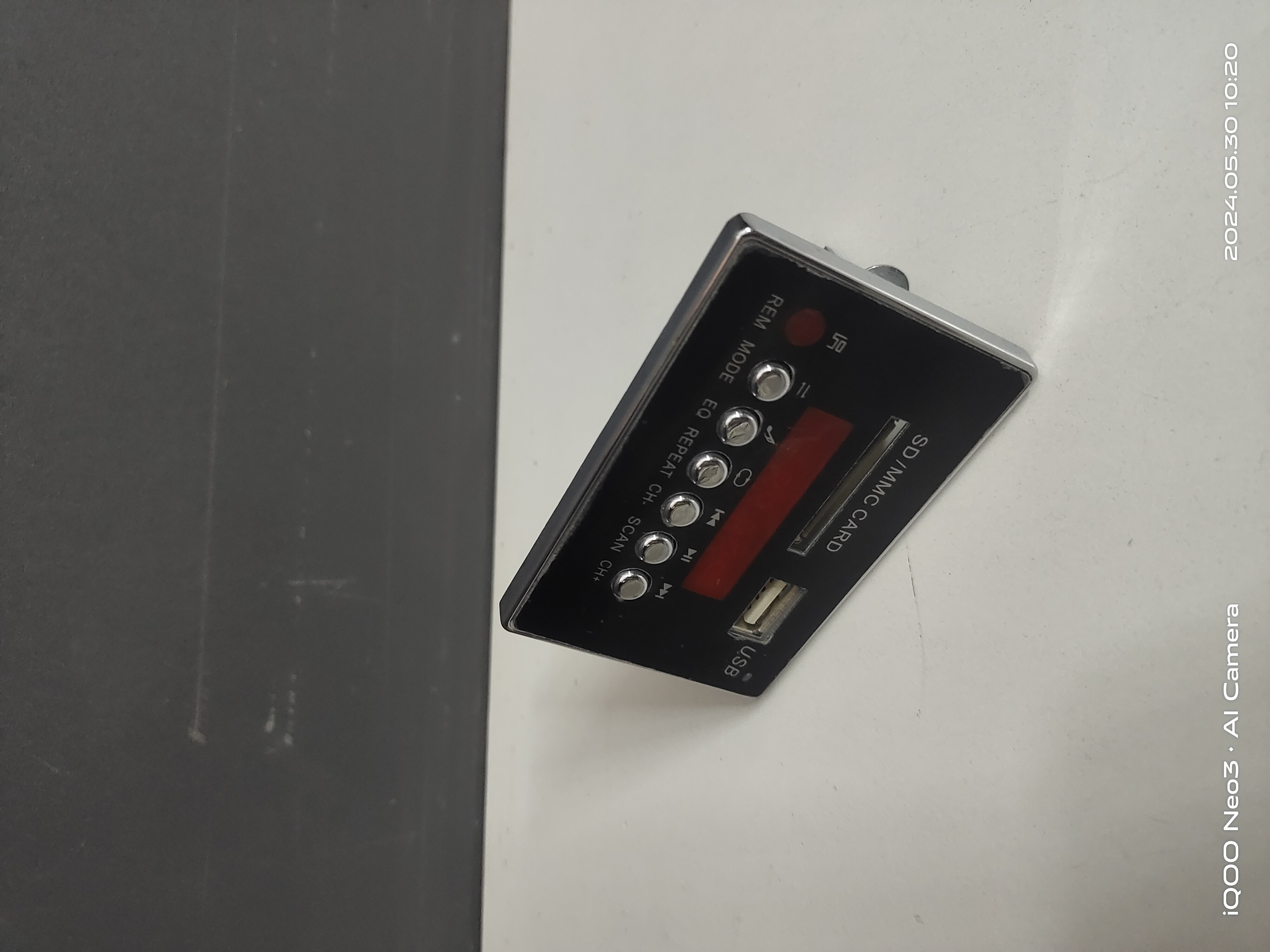 红日特美声山水浪庭户外拉杆音响功放板配件解码板带蓝牙 按键 - 图1