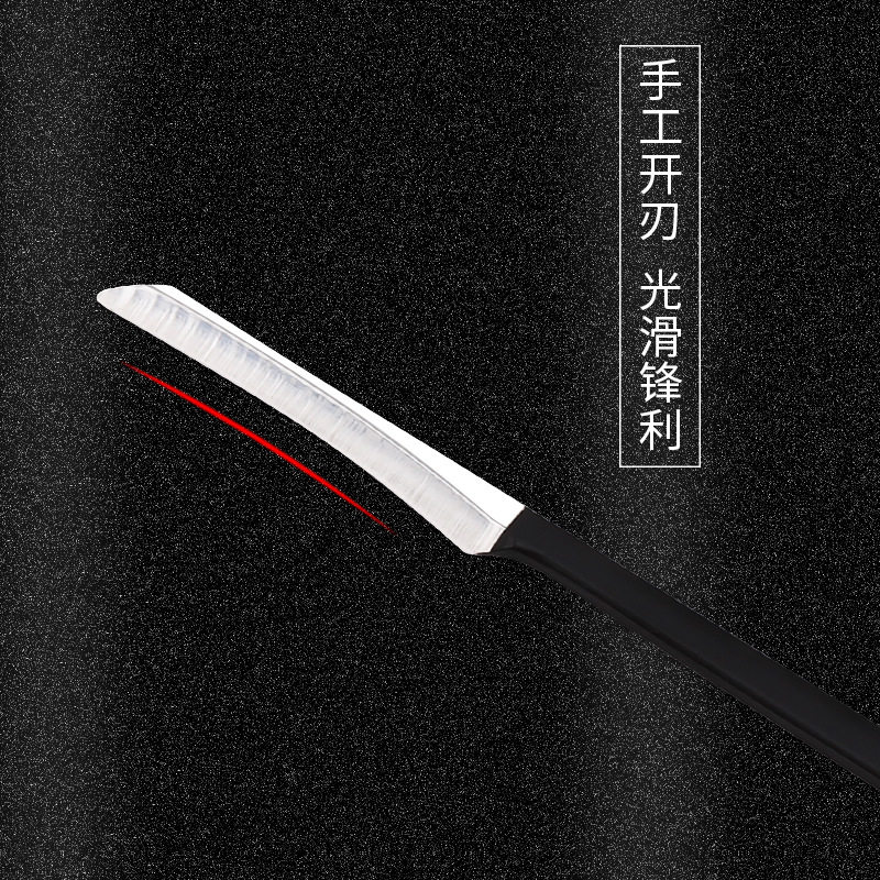 刮脚刀三把刀套装修脚刀神器脚底死皮老茧专业足疗店技师专用工具_虎窝淘