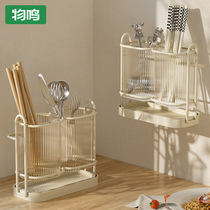 Tinnitus chopstick containing box Home wall-mounted chopstick shelve table top chopstick cage kitchen drain chopstick basket