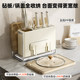 Wuming's new kitchen knife stand storage rack countertop multi-function kitchen knife chopstick cage chopstick board integrated knife storage rack