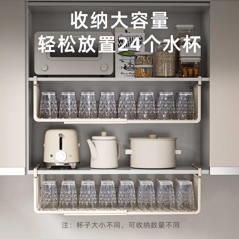 物鸣厨房置物架可伸缩悬挂分层调料挂架橱柜内吊柜下收纳下挂挂篮 - 图3