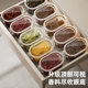 Wuming spice storage box moisture-proof sealing seasoning