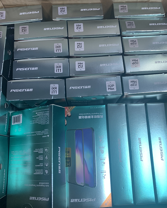 品胜适用于苹果11手机贴膜iPhonex抗指纹xs全屏XR防爆8pro max前膜13mini 14plus 12promax高清膜