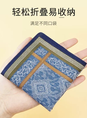 男士老式手帕纯棉擦汗吸汗小方巾高端夏季薄款随身手绢老人手巾帕