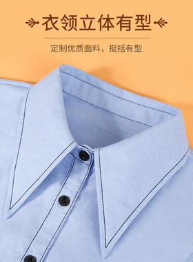 牛仔蓝配毛衣白色多功能假领子
