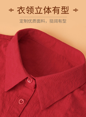 高端假领子女红色百搭