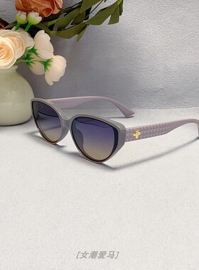小香猫眼墨镜偏光太阳镜