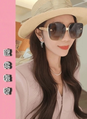 女潮爱马墨镜潮流偏光太阳眼镜