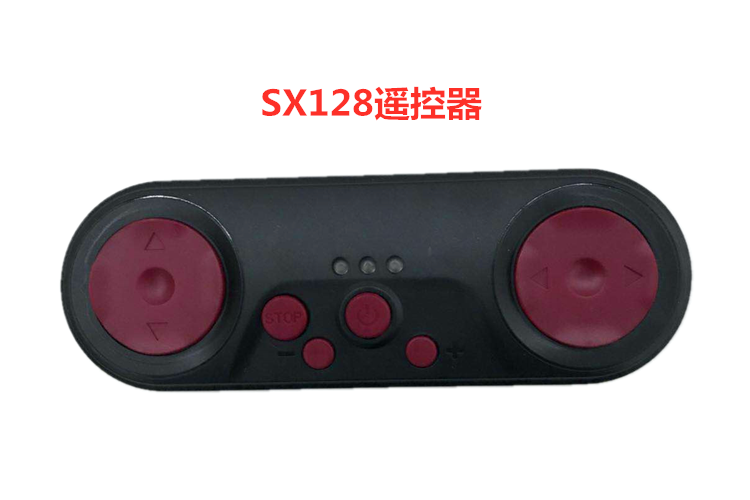 好来喜儿童电动车138 SX118 1788 1918 1888遥控器接收器童车配件,淘宝优惠券,粉丝福利购,淘宝优惠卷